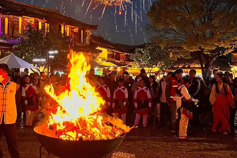 篝火晚会 篝火晚会